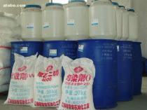 勻染劑O平平加O-25產品介紹 種類、品牌與供應商信息