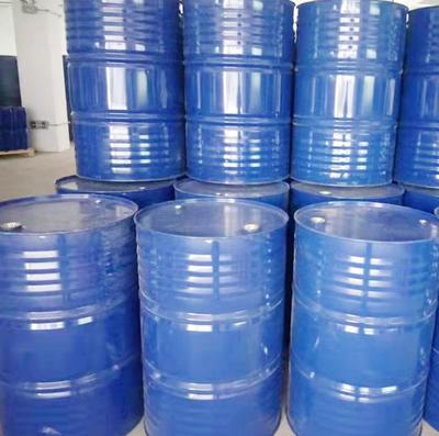 儋州市凌飛吉化NP10勻染劑今日價格一覽表(2022更新)