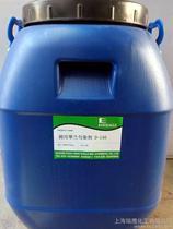 翠蘭 特性、價格與市場供應分析